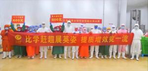 刃”展鋒芒 “串”無虛發(fā)”丨洛陽正大2025年食品事業(yè)部技能比武大賽